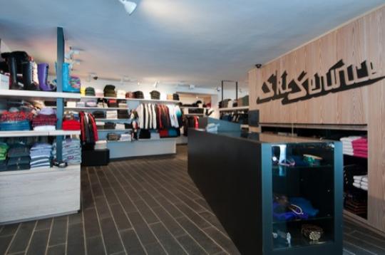 Ski Hire Verbier