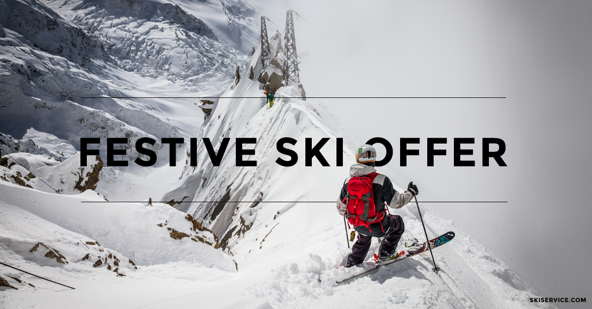 Verbier ski rental - FESTIVE20 - Save 20%